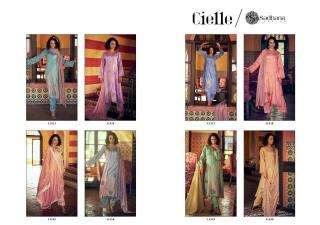 Sadhana Fashion Cielle salwar suit catalogue