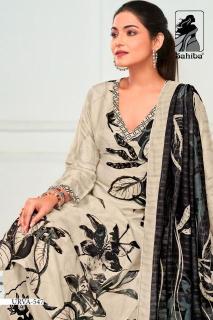Sahiba Urva salwar suit wholesale market in surat