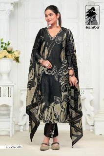 Sahiba Urva salwar suit wholesale market in surat