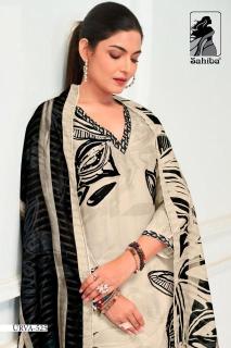 Sahiba Urva salwar suit wholesale market in surat
