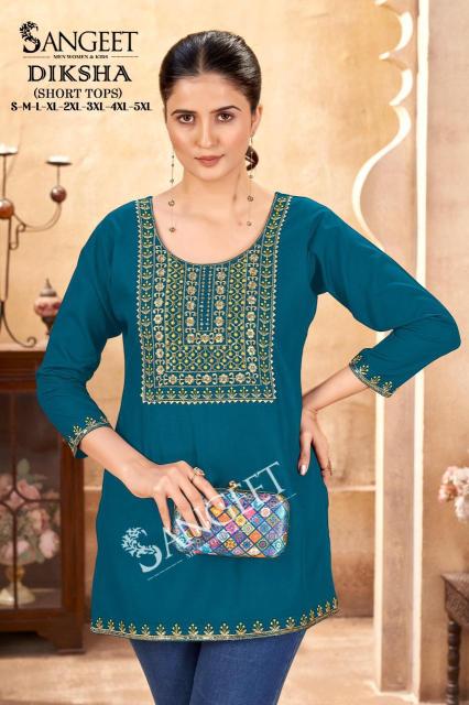 Sangeet Diksha Catalog Rayon Multi Embroidered Short kurtis wholesaler in jaipur