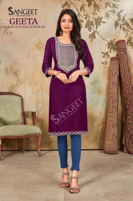 Sangeet Geeta Vol 1 catalog rayon kurtis catalogue