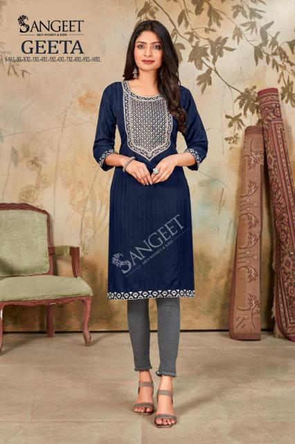 Sangeet Geeta Vol 1 catalog rayon kurtis catalogue