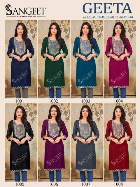 Sangeet Geeta Vol 1 catalog rayon kurtis catalogue
