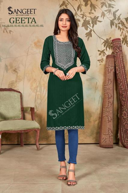 Sangeet Geeta Vol 1 catalog rayon kurtis catalogue