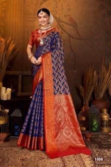 Saroj Nazare silk vol.3 Wholesale saree suppliers in Surat