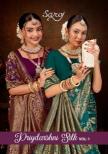 Saroj Priyadarshini silk vol.1 Wholesale saree market in Surat
