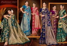 Saroj Priyadarshini silk vol.1 Wholesale saree market in Surat