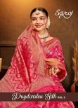 Saroj Priyadarshini silk vol.3  saree market in Surat