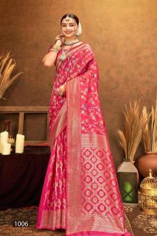 Saroj Priyadarshini silk vol.3  saree market in Surat