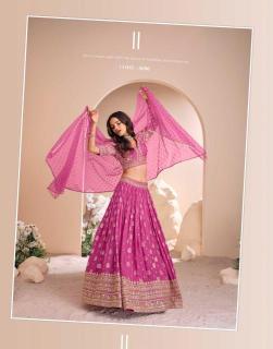 Sayuri Swayamwar Catalog ludhiana wholesale lehenga market