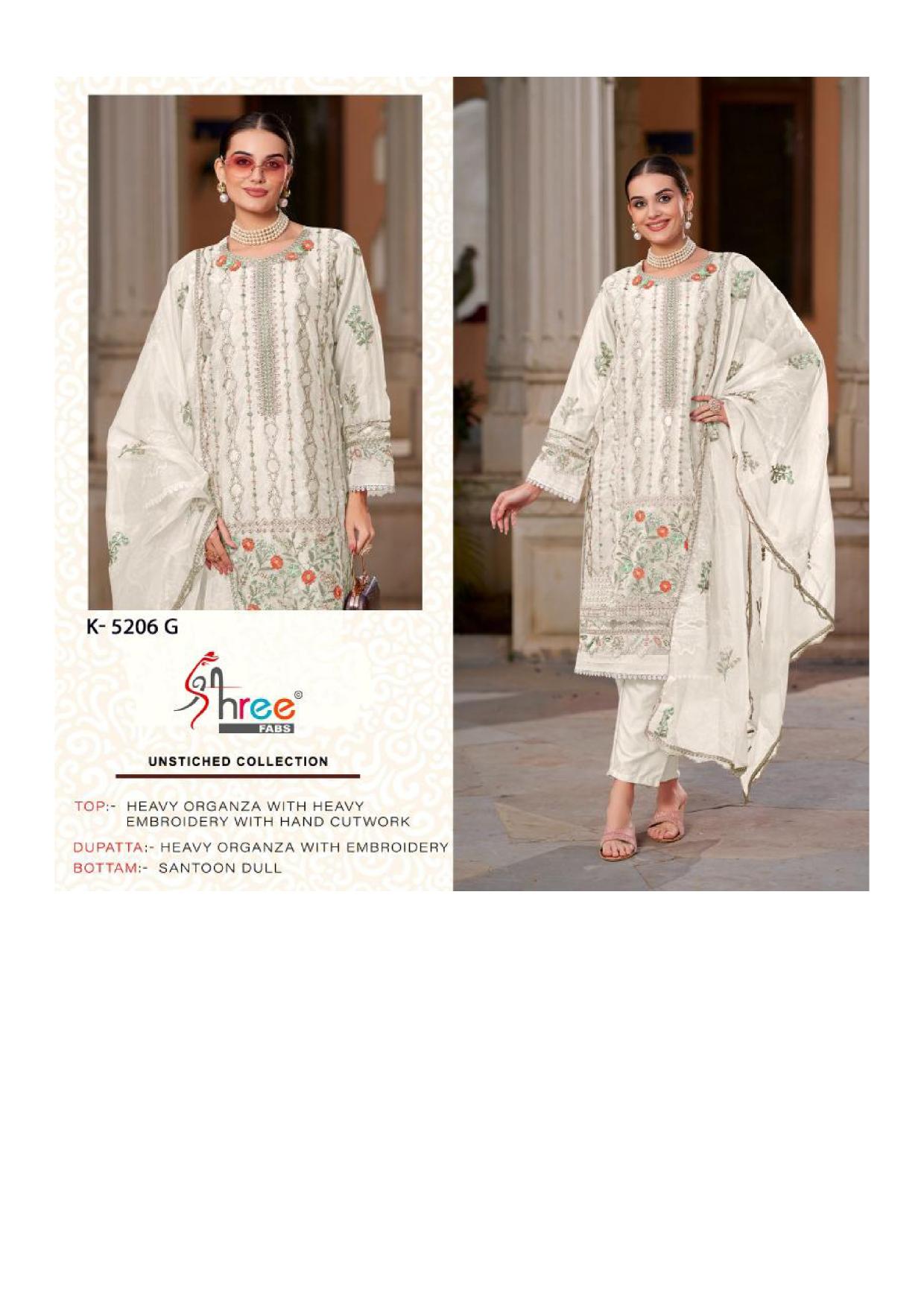 Shree Fabs K 5206 E To H heavy embroidered pakistani suits