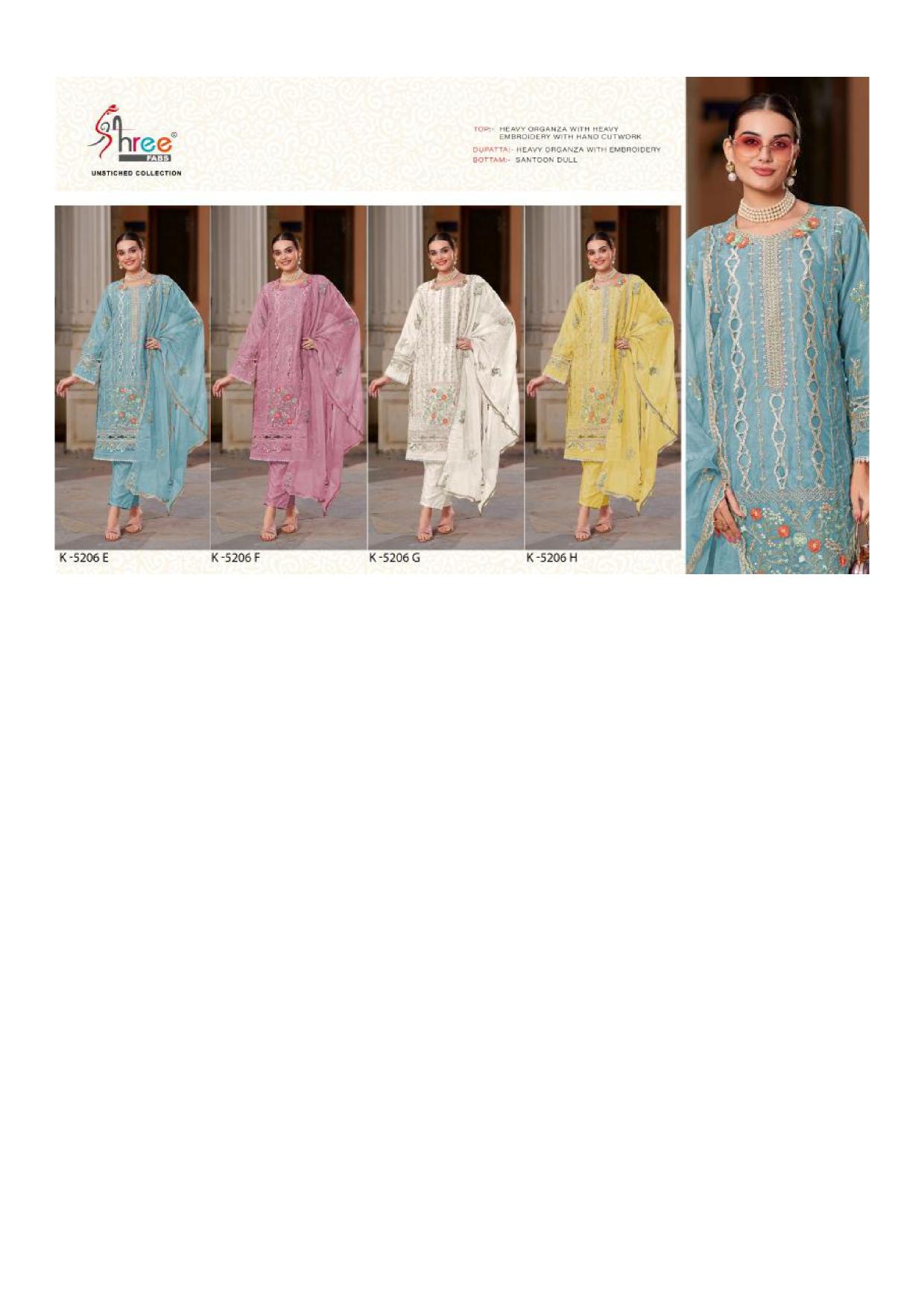 Shree Fabs K 5206 E To H heavy embroidered pakistani suits