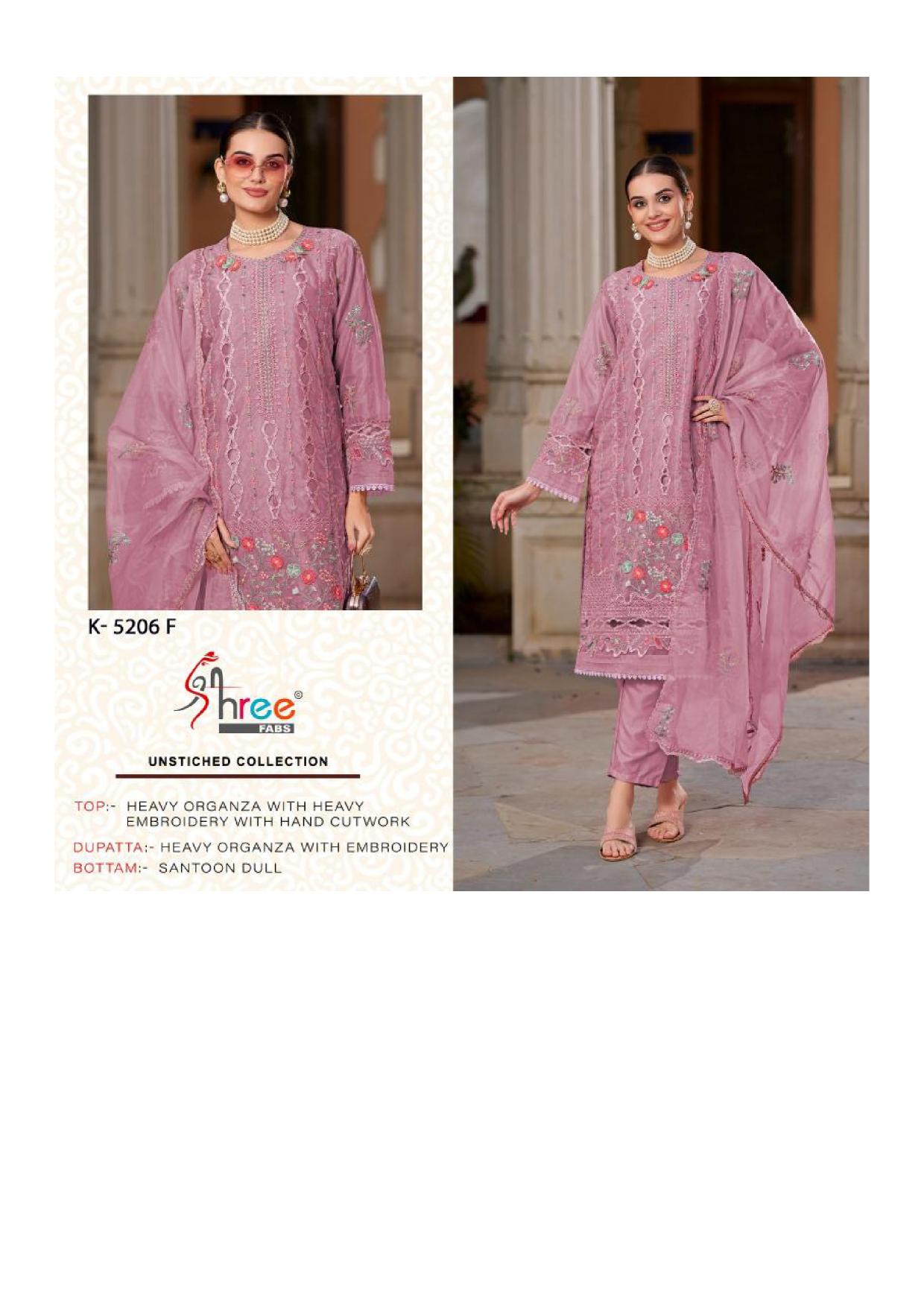 Shree Fabs K 5206 E To H heavy embroidered pakistani suits