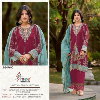 shree fabs S 5476 Catalog Organza pehnava pakistani suits