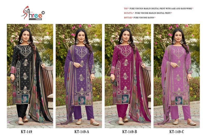 Shree Kt 149 Viscose Maslin Digital Printed Salwar Suit wholesaler of Salwar Kameez in Surat