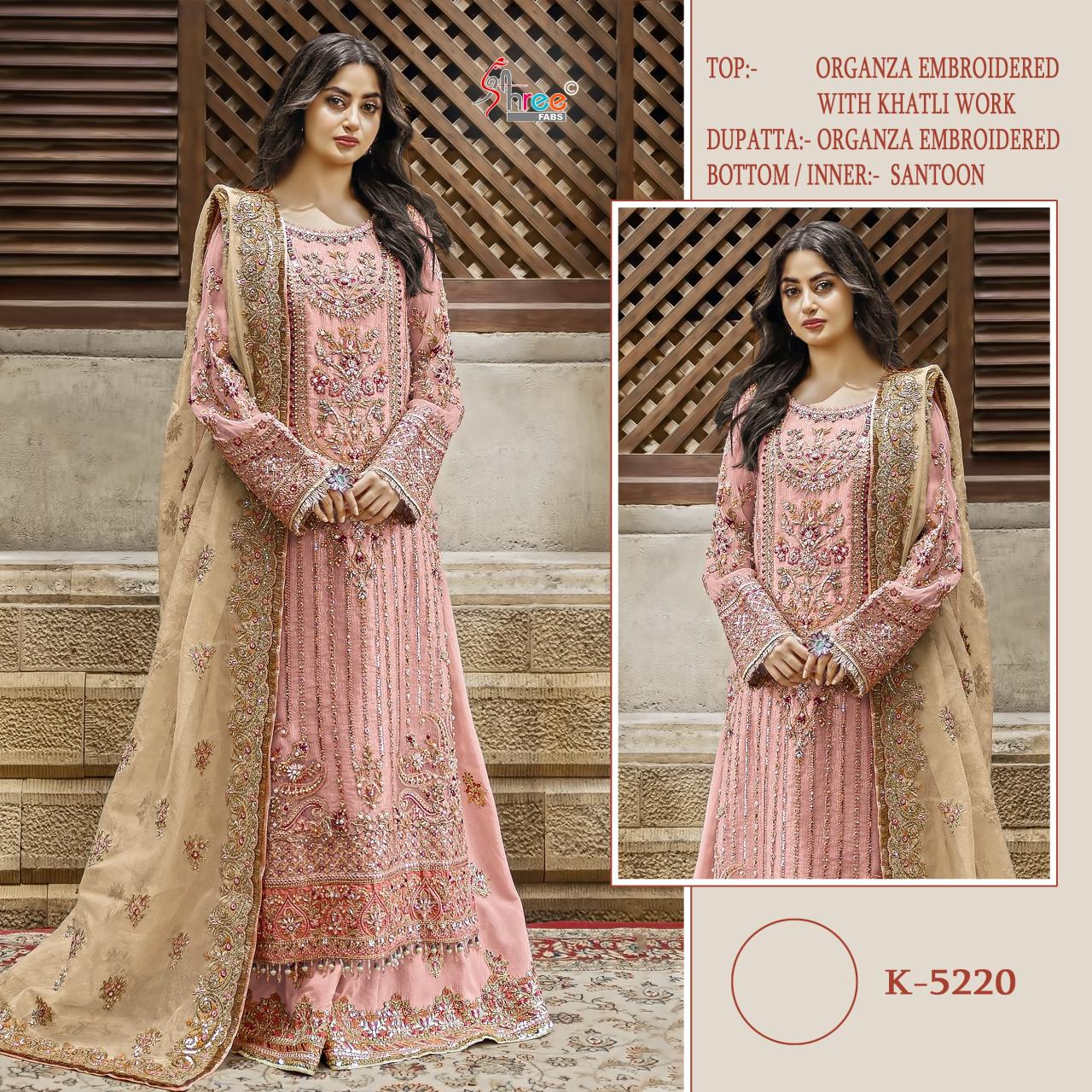Shree Kt 5220 Organza Embroidered Pakistani Salwar Suits in Surat