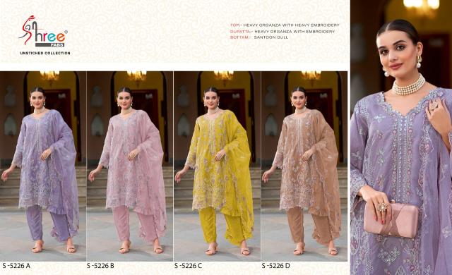Shree Kt 5226 Organza Embroidered Pakistani Salwar Suits wholesale market in Surat
