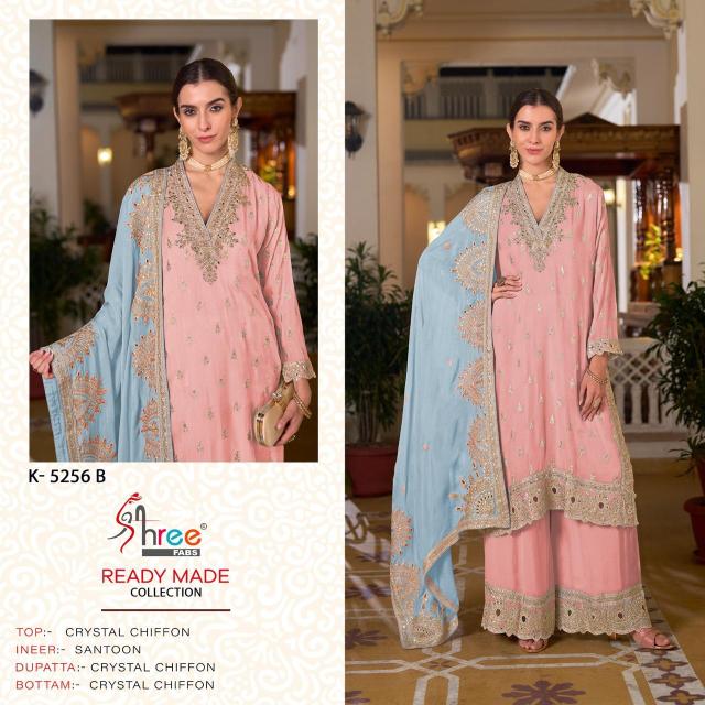 Shree R 5256 Read Made Pakistani Salwar Suit Collection in India