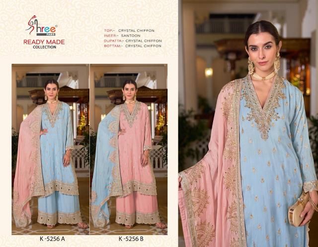 Shree R 5256 Read Made Pakistani Salwar Suit Collection in India