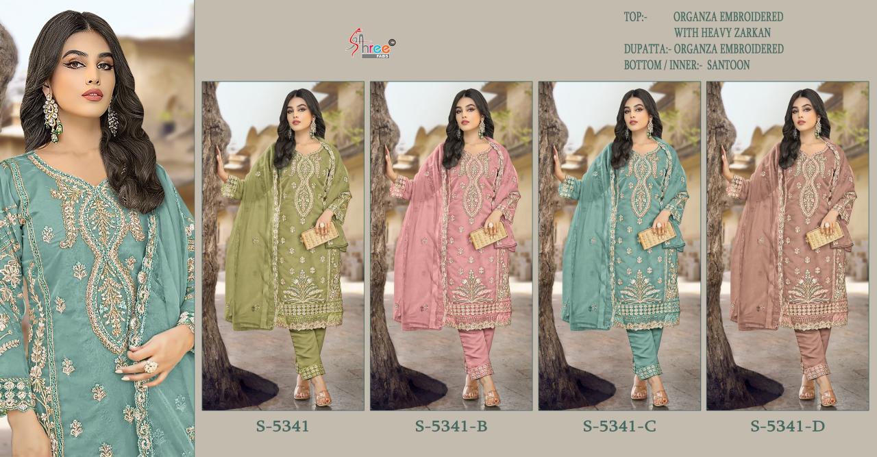 Shree S 5341 Organza Pakistani Salwar Suits manufacturers of Salwar Suits in Surat