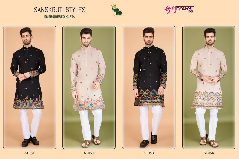 Shubhvastra Sanskruti Styles Viscose Silk Mens Kurta Collection wholesale manufacturers in Surat