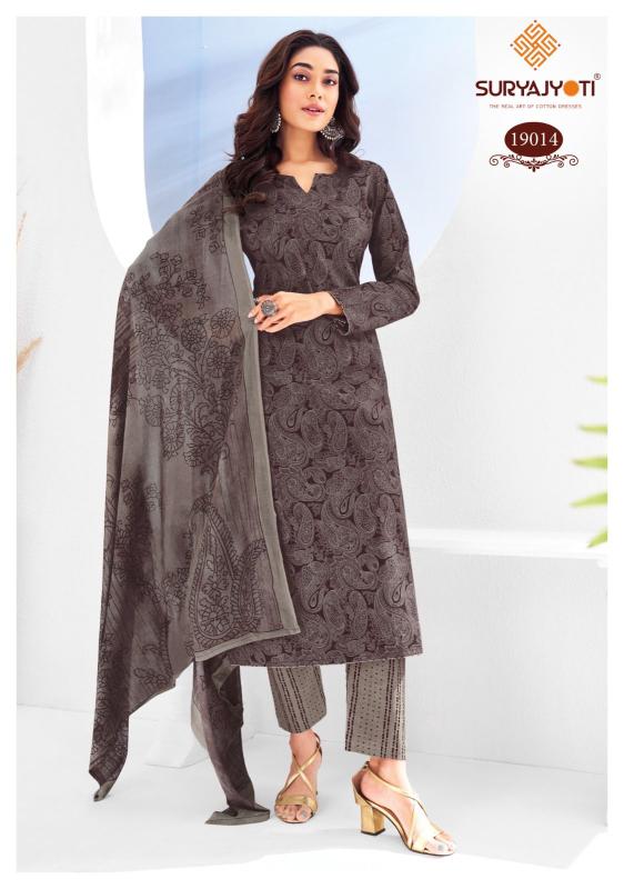 SURYAJYOTI LAUNCHES ZION COTTON VOL 19 DRESS MATERIAL MANUFACTURERS IN SURAT