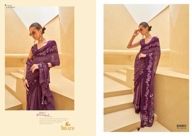 Trirath Allure Georgette Simple Designer Saree Wholesaller In Surat