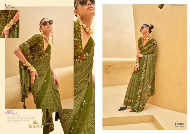 Trirath Allure Georgette Simple Designer Saree Wholesaller In Surat