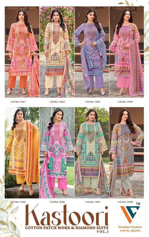 Vandana C Kastoori Vol 1 Cotton Printed Fancy Dress Material wholesale manufacturers in Surat