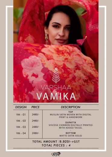 Varsha Vamika Indian Salwar Kameez wholesale manufacturers in Surat