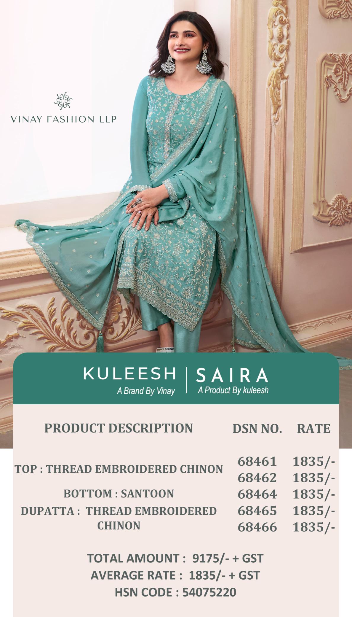 Vinay Kuleesh Saira Nx Chinon Embroidered Salwar Kameez Collection wholesaler of Salwar Kameez in Surat