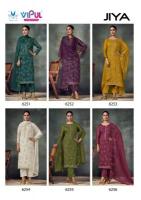 Vipul Jiya Salwar Kameez Market in Surat