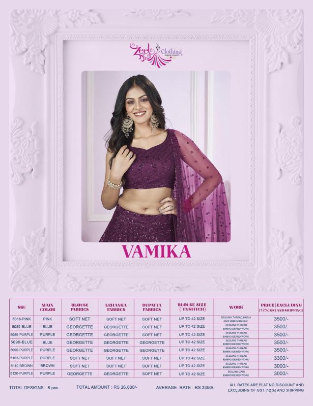 Zeel Clothing Vamika Catalog wholesale lehenga shop