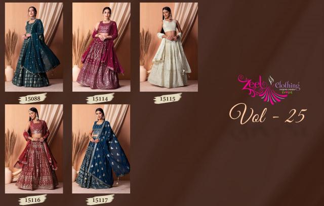 Zeel Clothing Volume 25 Catalog best wholesale lehenga online shopping