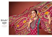 Zulfat Aayat Vol 11 top dress materials brands manufacturers in Surat