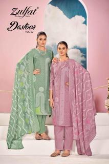Zulfat Dastoor Vol 2 wholesale dress material suppliers list in Surat