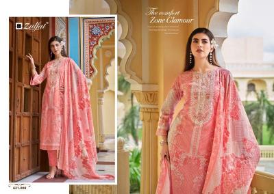 Zulfat Noor Catalog manufacturer and wholesaler of dress material from ludhiana