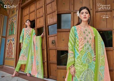 Zulfat Noor Catalog manufacturer and wholesaler of dress material from ludhiana