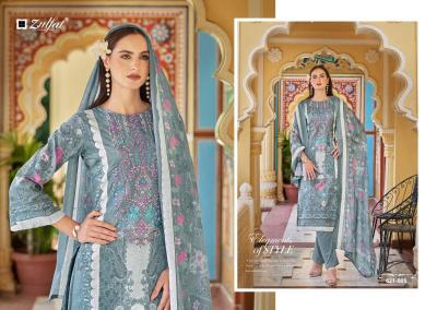 Zulfat Noor Catalog manufacturer and wholesaler of dress material from ludhiana
