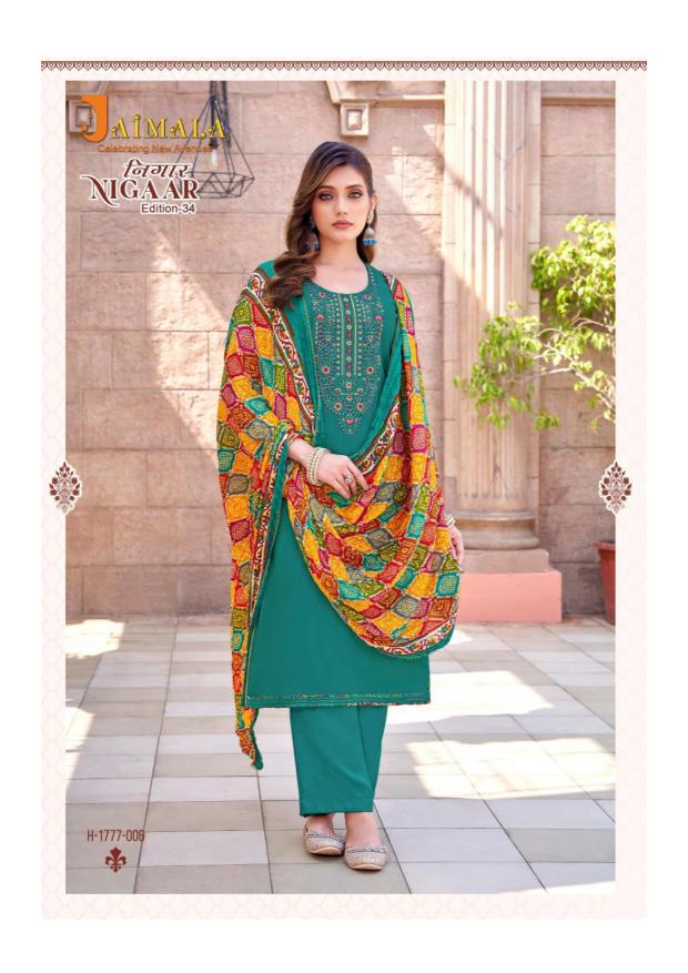 Alok Jaimala Nigaar Vol 34 Catalog wholesaler of dress material in Surat