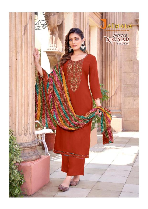 Alok Jaimala Nigaar Vol 34 Catalog wholesaler of dress material in Surat