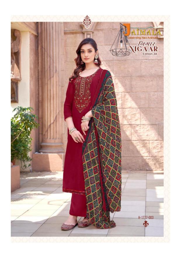 Alok Jaimala Nigaar Vol 34 Catalog wholesaler of dress material in Surat