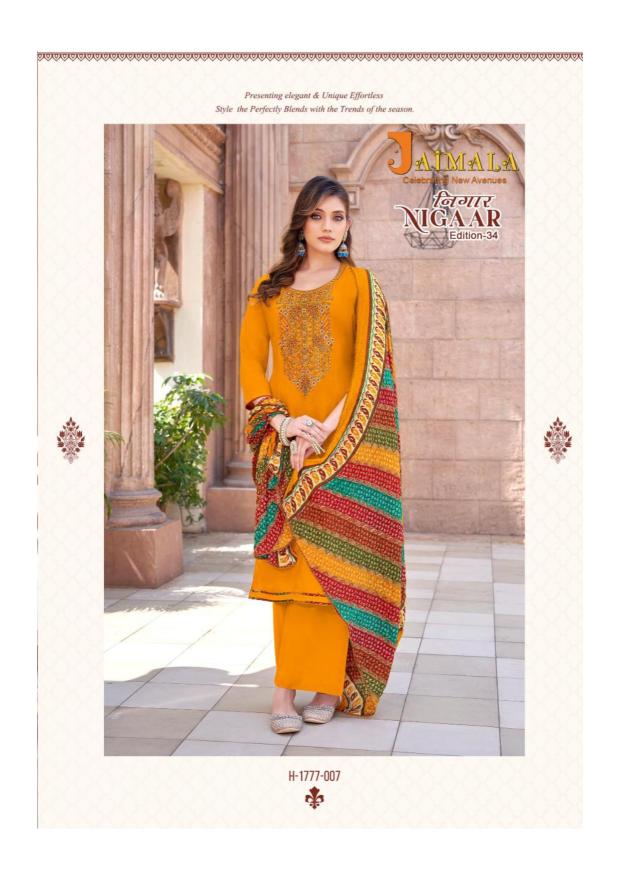 Alok Jaimala Nigaar Vol 34 Catalog wholesaler of dress material in Surat