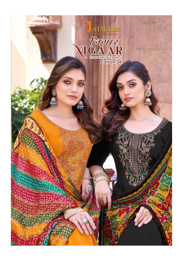 Alok Jaimala Nigaar Vol 34 Catalog wholesaler of dress material in Surat