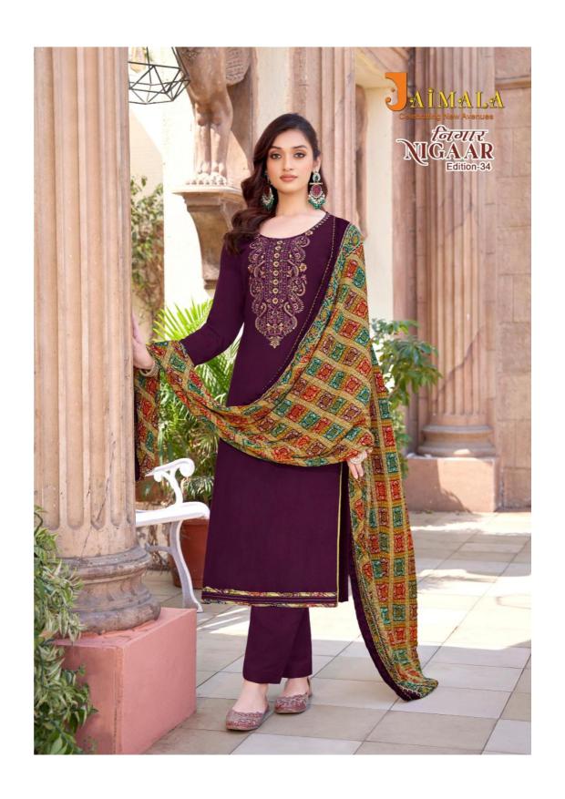 Alok Jaimala Nigaar Vol 34 Catalog wholesaler of dress material in Surat