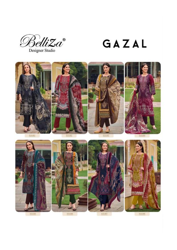 BelliZa Gazal Catalog wholesale dress material shops in Surat