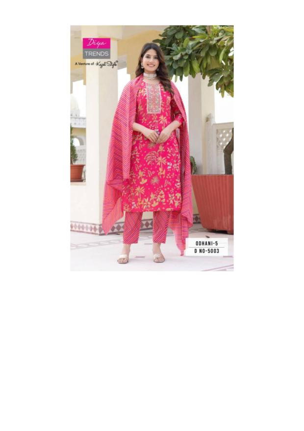 Diya Odhani Vol 5 Catalog cotton kurti design 2025 in india