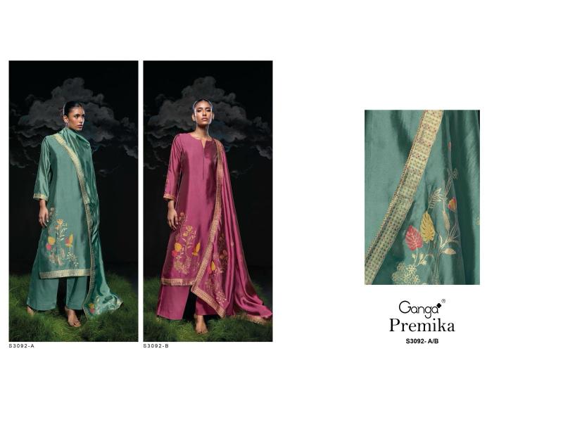 Ganga Premika Viscose Woven Silk Jacquard Salwar Suit Collection in India