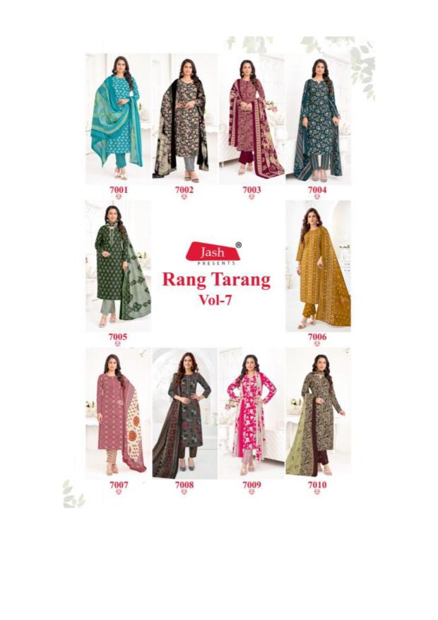 Jash Rang Tarang Vol-7 – Kurti Pant With Dupatta - Wholesaler in Surat